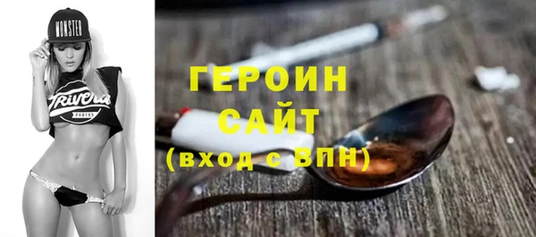 mix Белокуриха