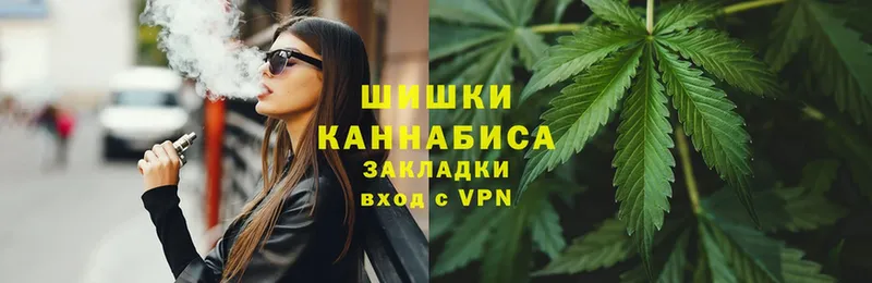 хочу наркоту  blacksprut как войти  Конопля марихуана  Нефтеюганск 